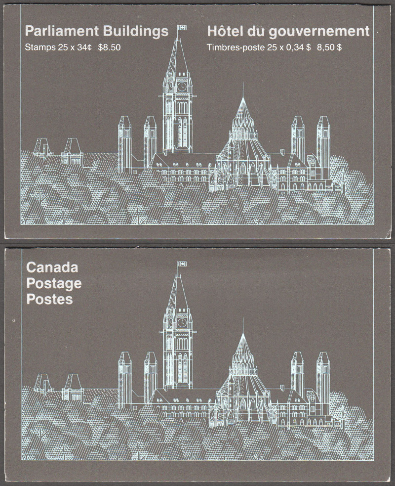 Canada Scott 925a MNH BK89a (B5-10a) - Click Image to Close